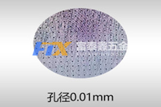 影響激光打孔的主要原因都有哪些？