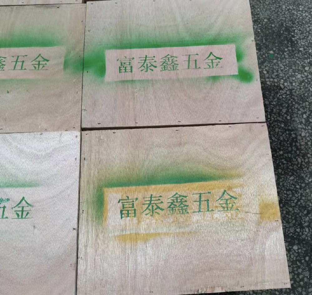 想要精密模具加工的品質(zhì)好，需要知道這些基本事項(xiàng)